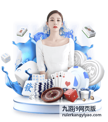 九游j9网页版新版本幻境迷宫实机演示