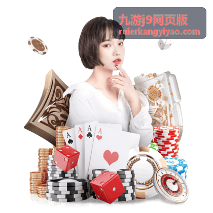 九游j9网页版角色养成技能连招搭配